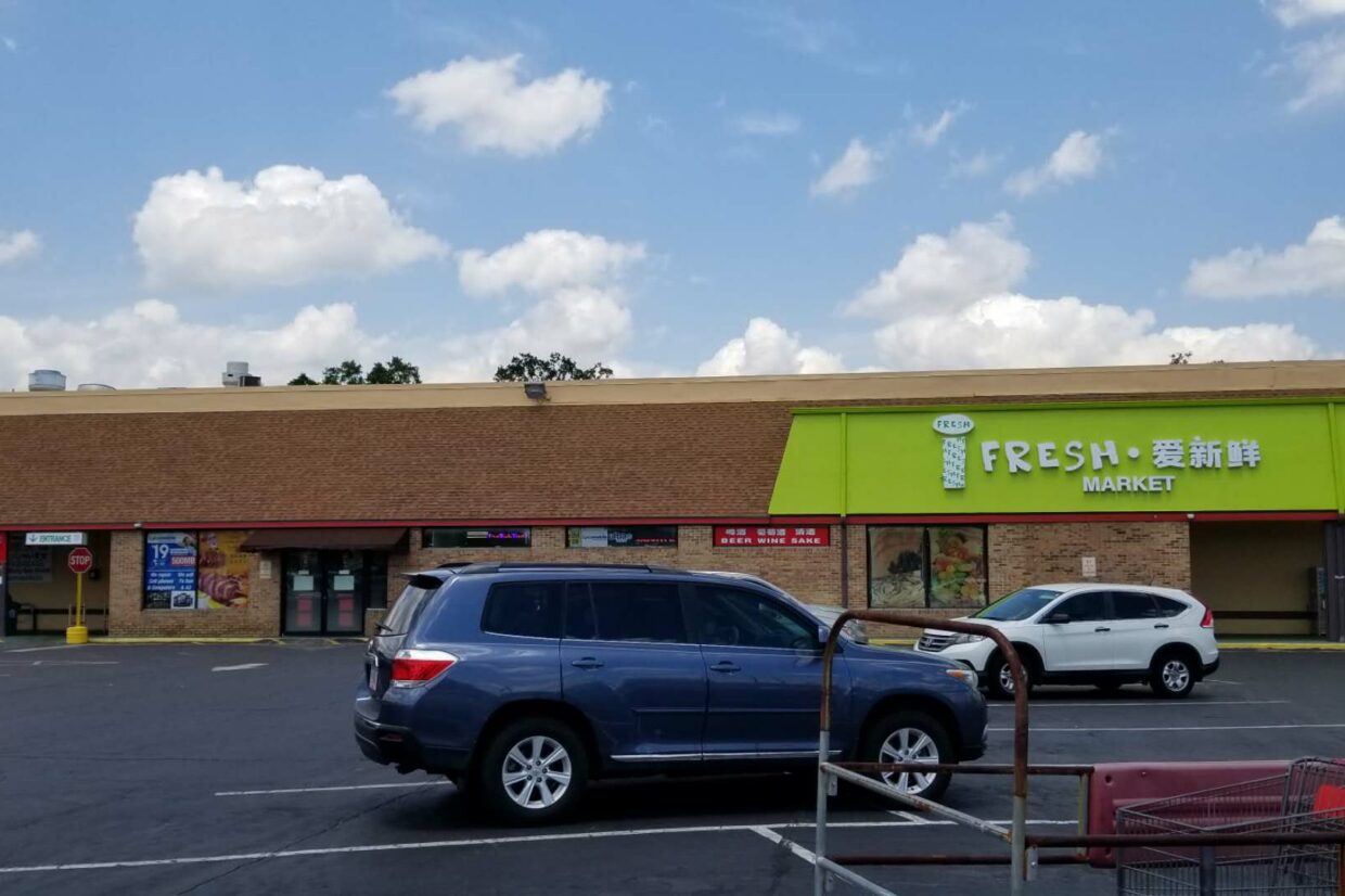 Store Locations Go Fresh 365 Inc